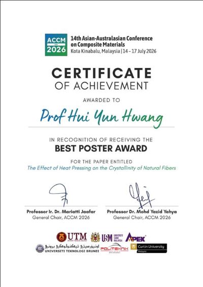[황희윤교수님]Certificate Best Poster 114_1.jpg