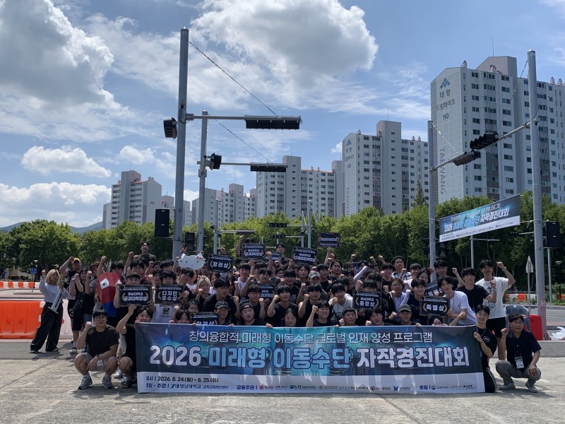 단체사진 (2).jpg